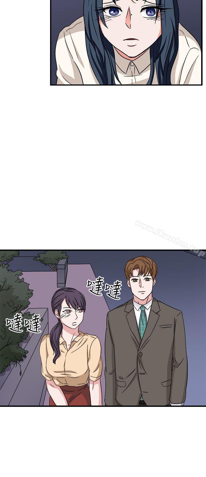 奴傢思想 在线观看 第46話 漫画图片25