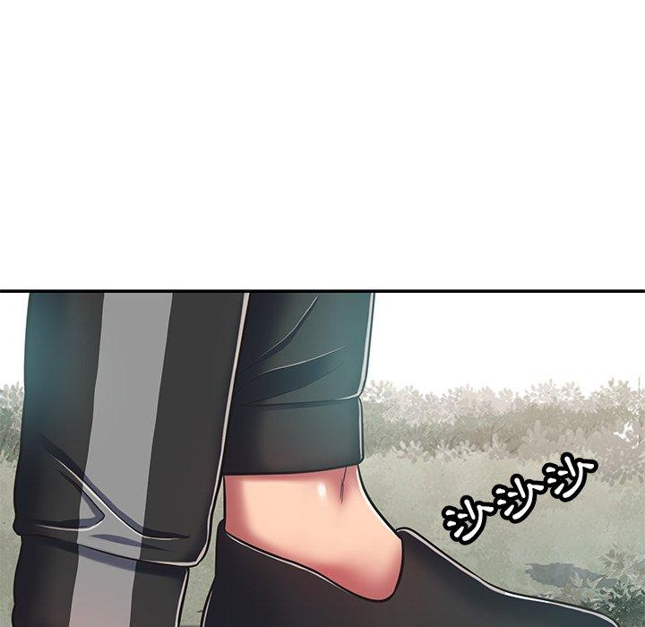 鄰居的滋味 在线观看 第16話 漫画图片187