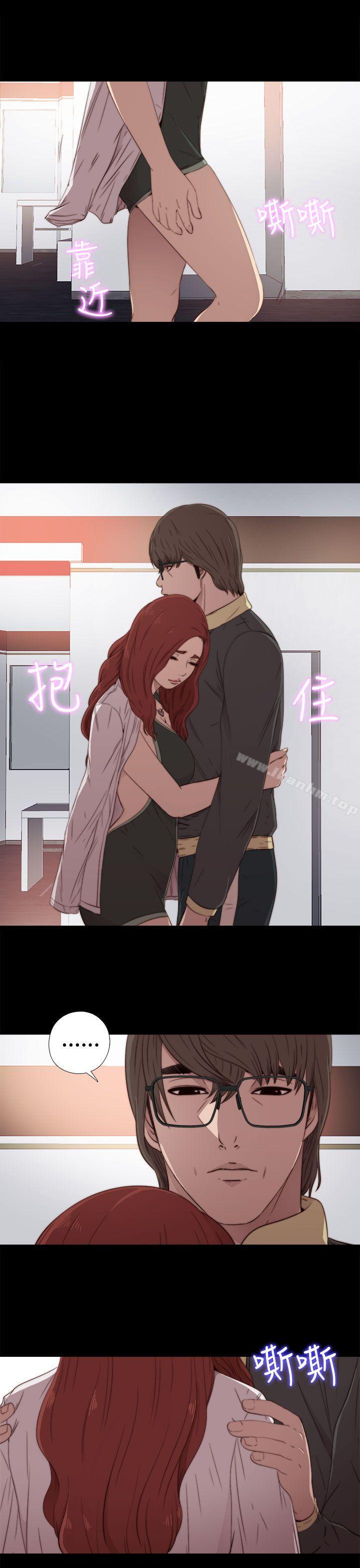 韩漫H漫画 我的大叔  - 点击阅读 第36话 10