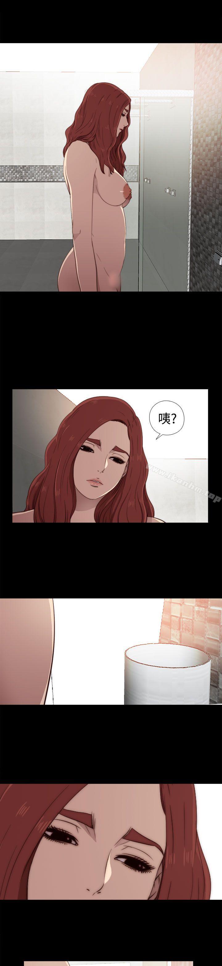 我的大叔漫画 免费阅读 第36话 18.jpg