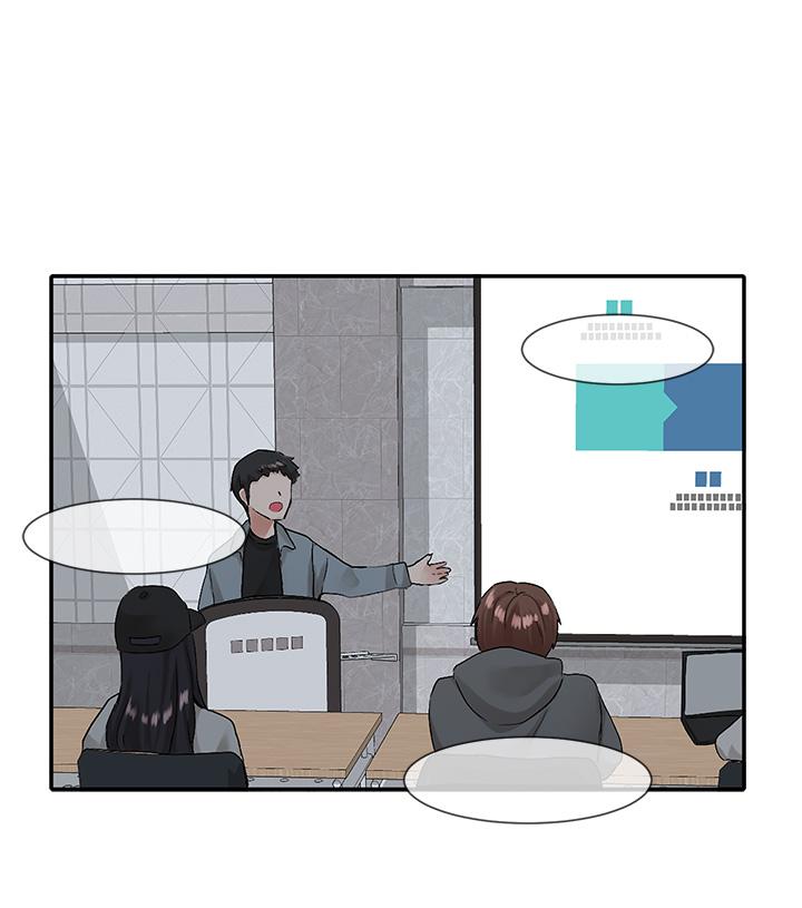 漫画韩国 社團學姊   - 立即阅读 第113話-給毅傑一百萬次親親第20漫画图片