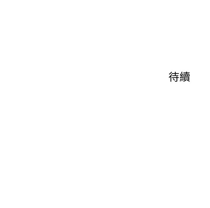 韩漫H漫画 慾望成真App  - 点击阅读 第8话-用爱情武器吃掉夜店妹 34