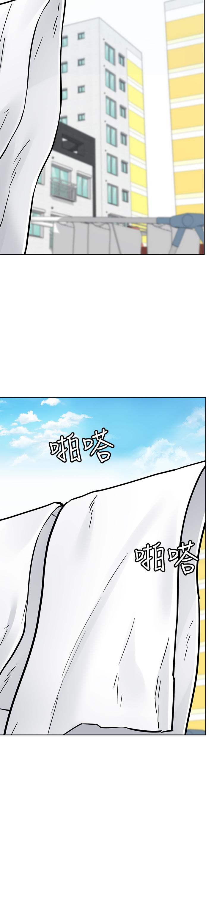 韩漫H漫画 要对妈妈保密唷!  - 点击阅读 第74话-追求更亲密的母女关係 3