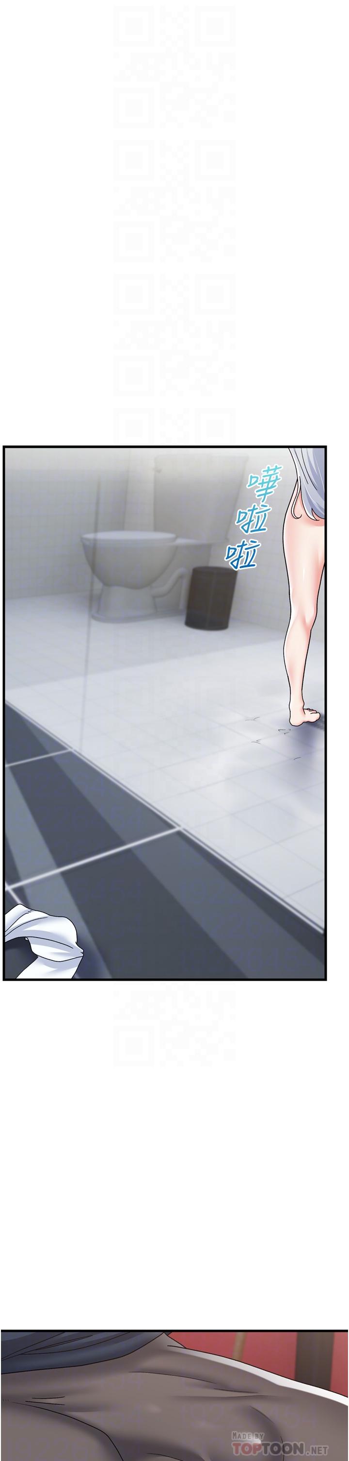 韩漫H漫画 异世界催眠王  - 点击阅读 第55话-淋浴间的火热性爱 8