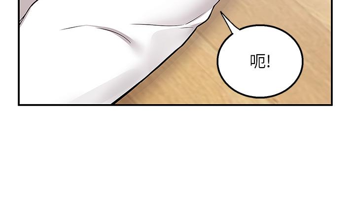 漫画韩国 外送到府   - 立即阅读 第28話-射到子宮的快感第37漫画图片