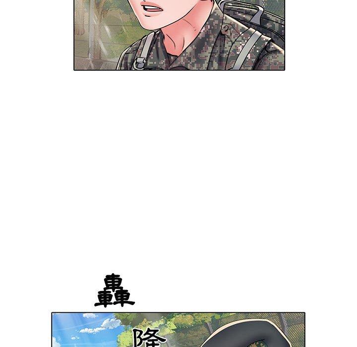 不良二等兵 在线观看 第6話 漫画图片36