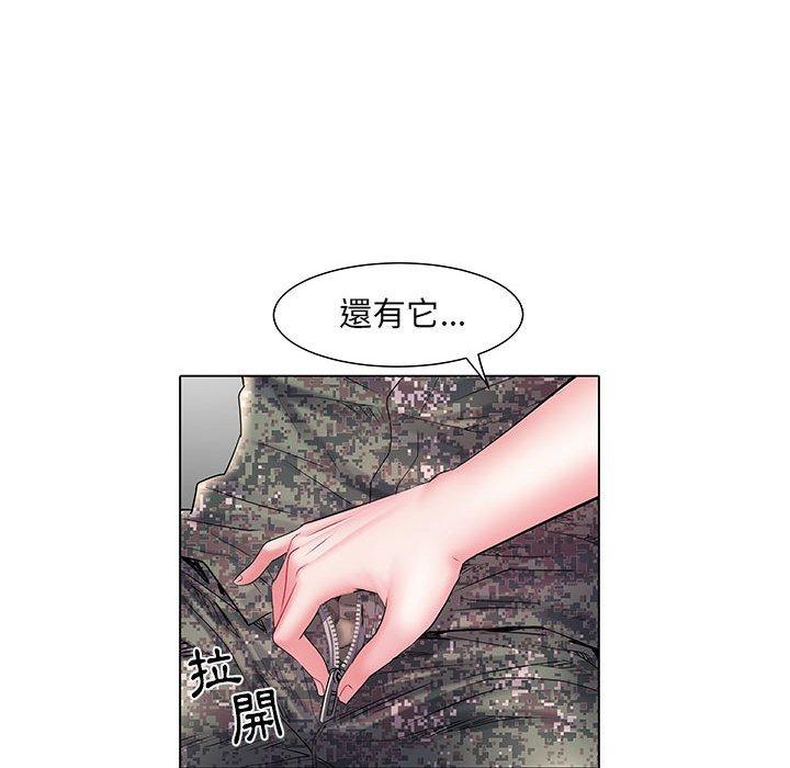 韩漫H漫画 不良二等兵  - 点击阅读 第6话 44
