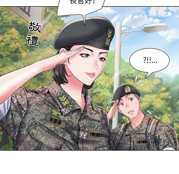 漫画韩国 不良二等兵   - 立即阅读 第6話第26漫画图片