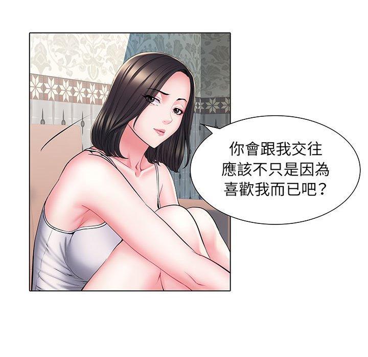 漫画韩国 不良二等兵   - 立即阅读 第6話第101漫画图片