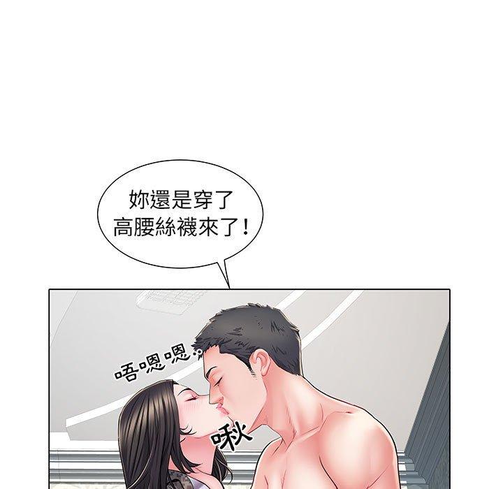 漫画韩国 不良二等兵   - 立即阅读 第6話第55漫画图片