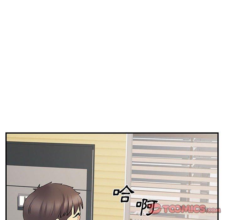 離婚過的她 在线观看 第35話 漫画图片92