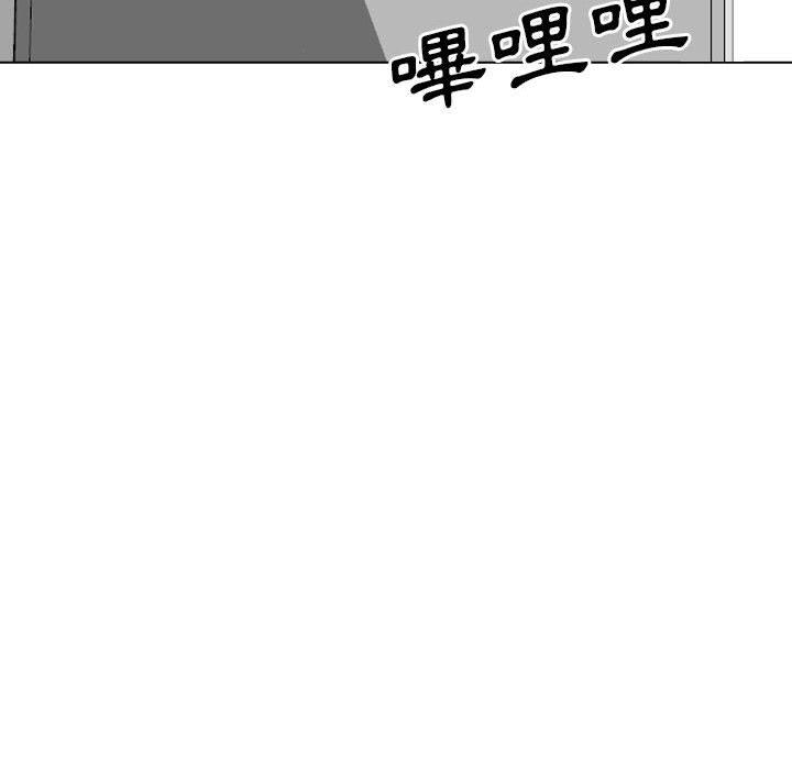 嫂嫂忘瞭我 在线观看 第17話 漫画图片154