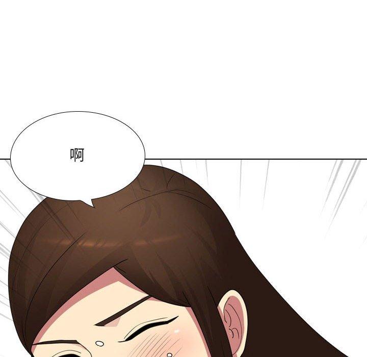 嫂嫂忘瞭我 在线观看 第17話 漫画图片130