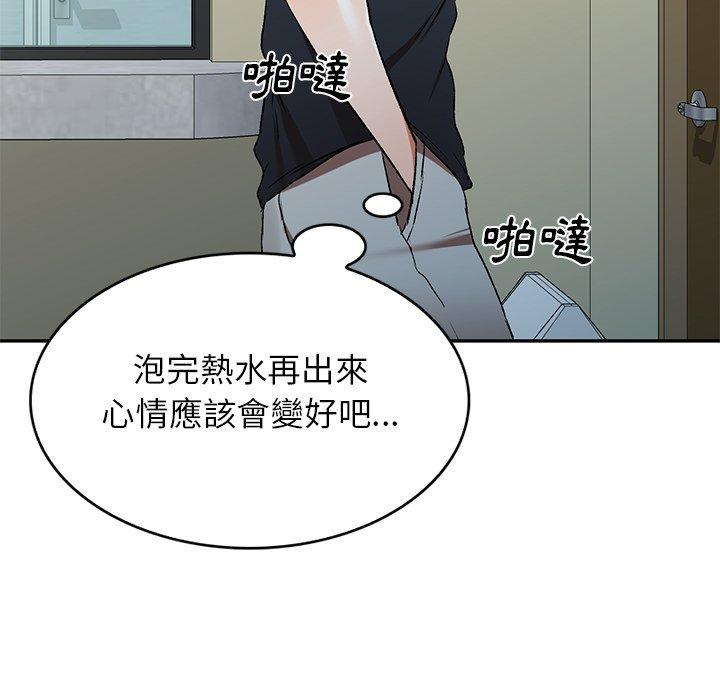 小夫妻的返鄉生活 在线观看 第11話 漫画图片91