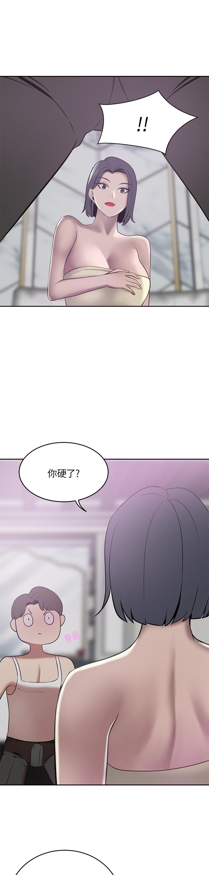 漫画韩国 豪門人妻   - 立即阅读 第22話-腿間滲出的蜜液第28漫画图片