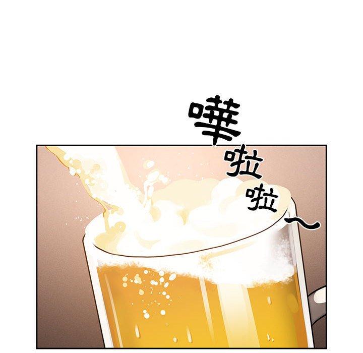 漫画韩国 疫情期間的傢教生活   - 立即阅读 第45話第59漫画图片