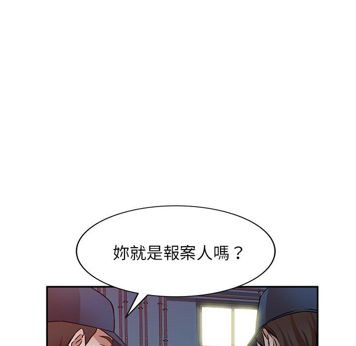 小夫妻的返鄉生活 在线观看 第12話 漫画图片127