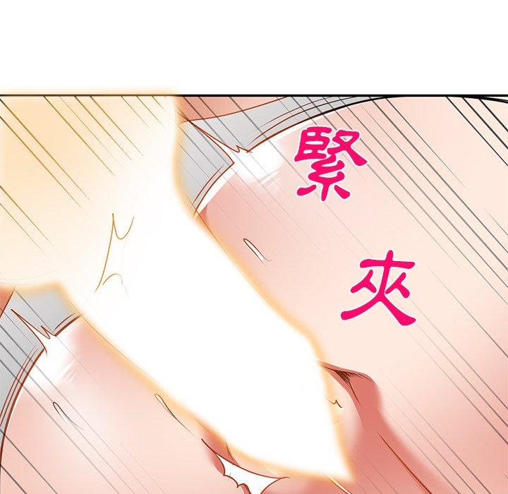 韩漫H漫画 小夫妻的返乡生活  - 点击阅读 第12话 118