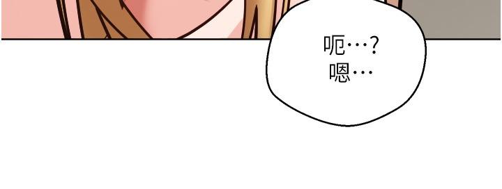 韩漫H漫画 慾望成真App  - 点击阅读 第9话-让女人发春的情慾按摩 19