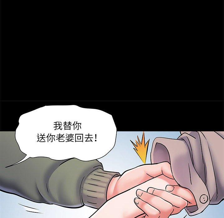 漫画韩国 不良二等兵   - 立即阅读 第7話第27漫画图片