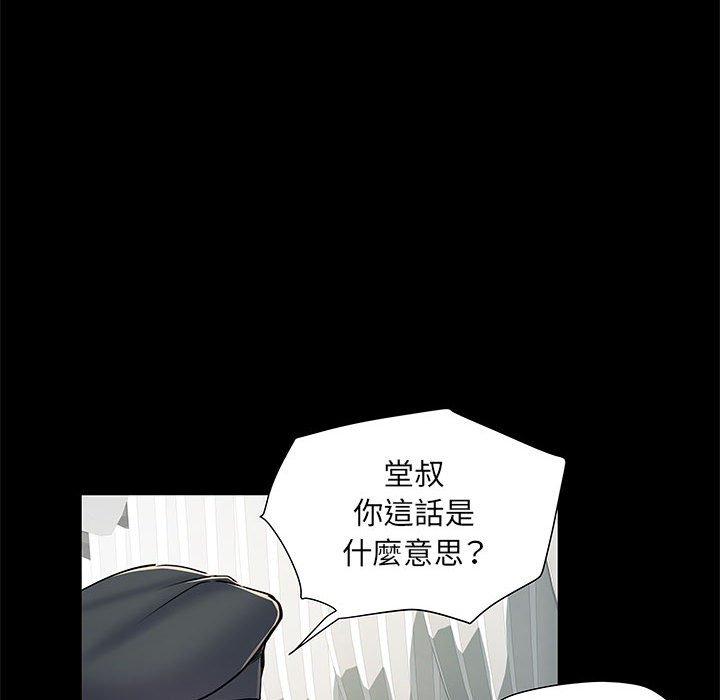 漫画韩国 不良二等兵   - 立即阅读 第7話第62漫画图片