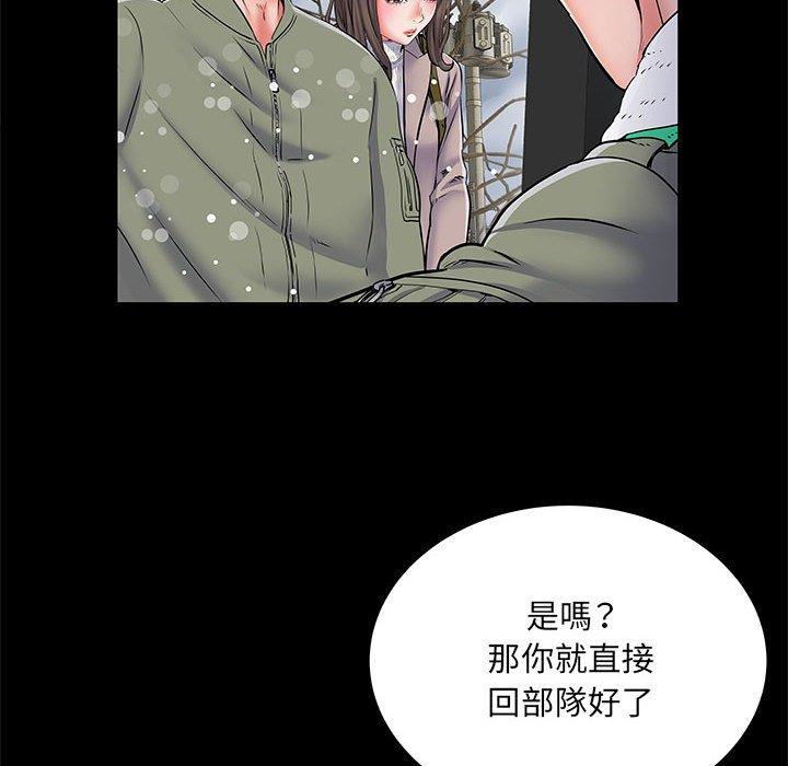 漫画韩国 不良二等兵   - 立即阅读 第7話第25漫画图片