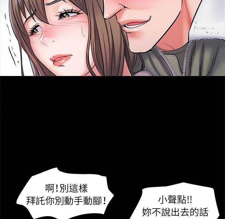 漫画韩国 不良二等兵   - 立即阅读 第7話第36漫画图片