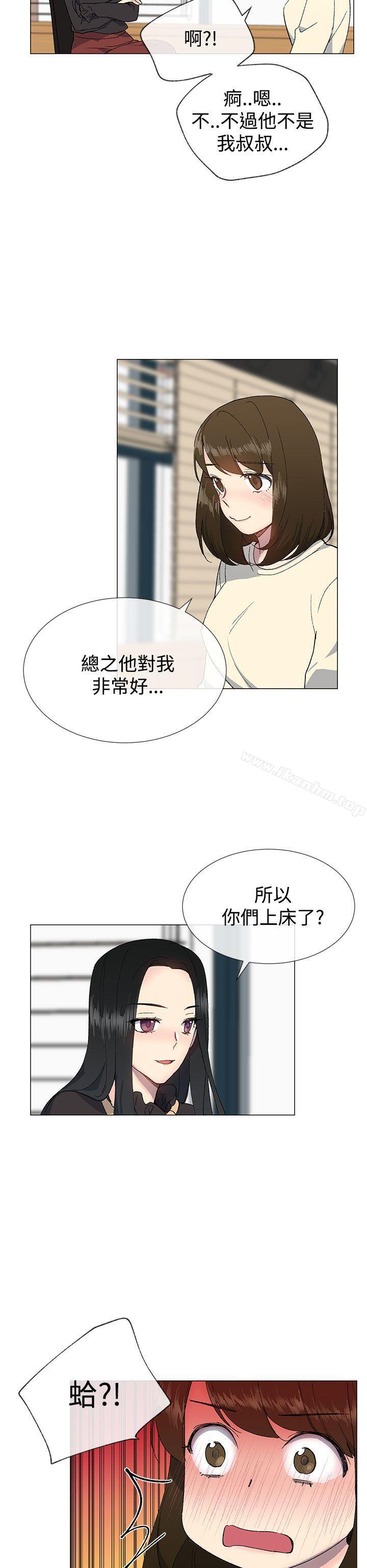 漫画韩国 小一輪的純愛女孩   - 立即阅读 第13話第22漫画图片