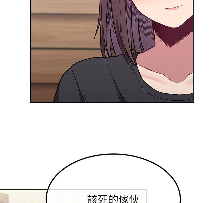 陌生的未婚妻 在线观看 第5話 漫画图片101