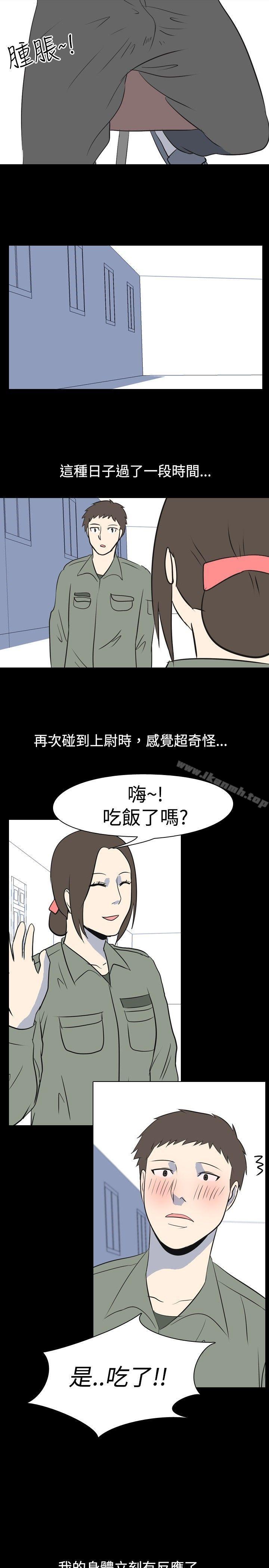 漫画韩国 我的色色夜說   - 立即阅读 第21話 - 女兵(中)第13漫画图片