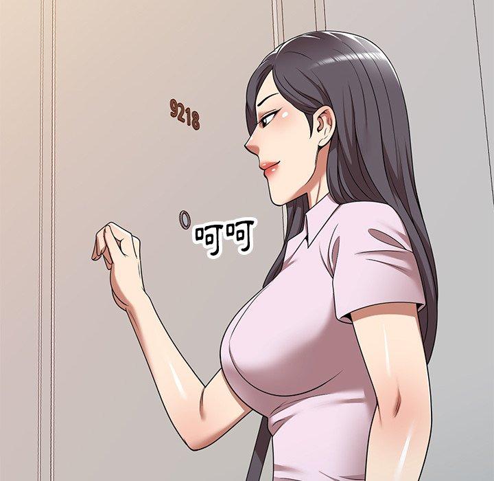 漫画韩国 媽媽是球僮   - 立即阅读 第17話第164漫画图片