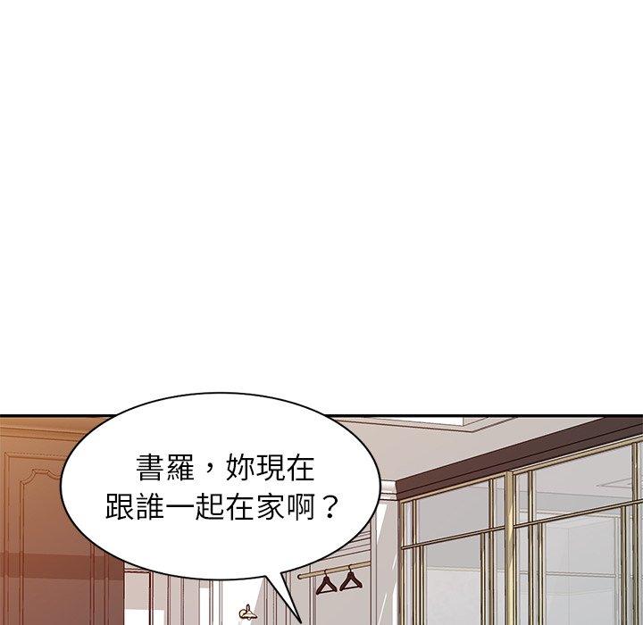 韩漫H漫画 妈妈是球僮  - 点击阅读 第17话 114