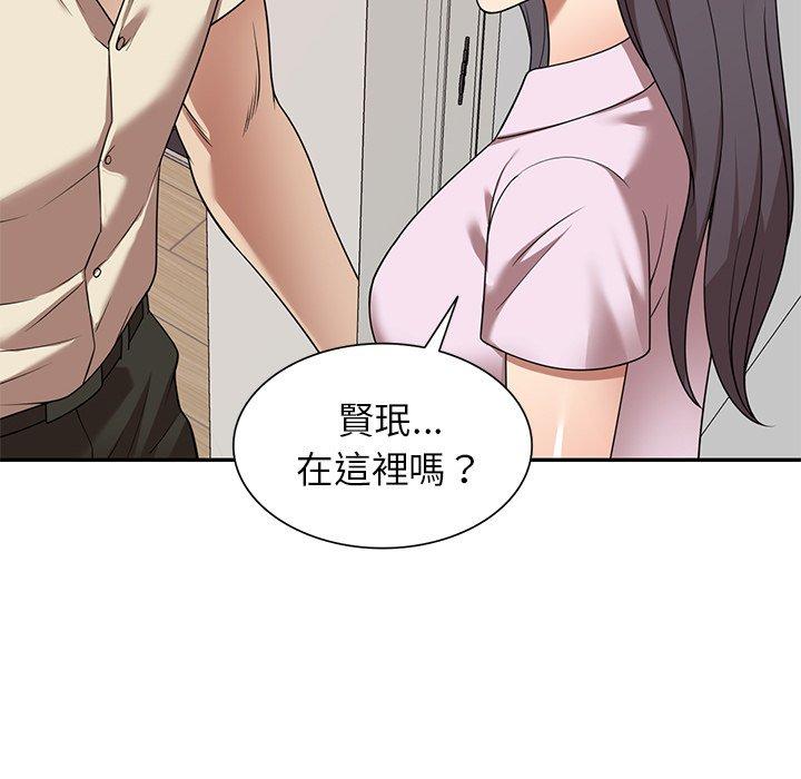 漫画韩国 媽媽是球僮   - 立即阅读 第17話第168漫画图片