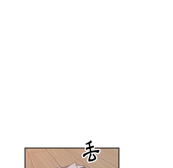 漫画韩国 媽媽是球僮   - 立即阅读 第17話第32漫画图片