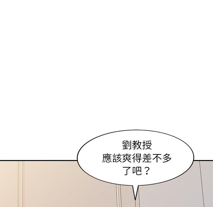 媽媽是球僮 在线观看 第17話 漫画图片163