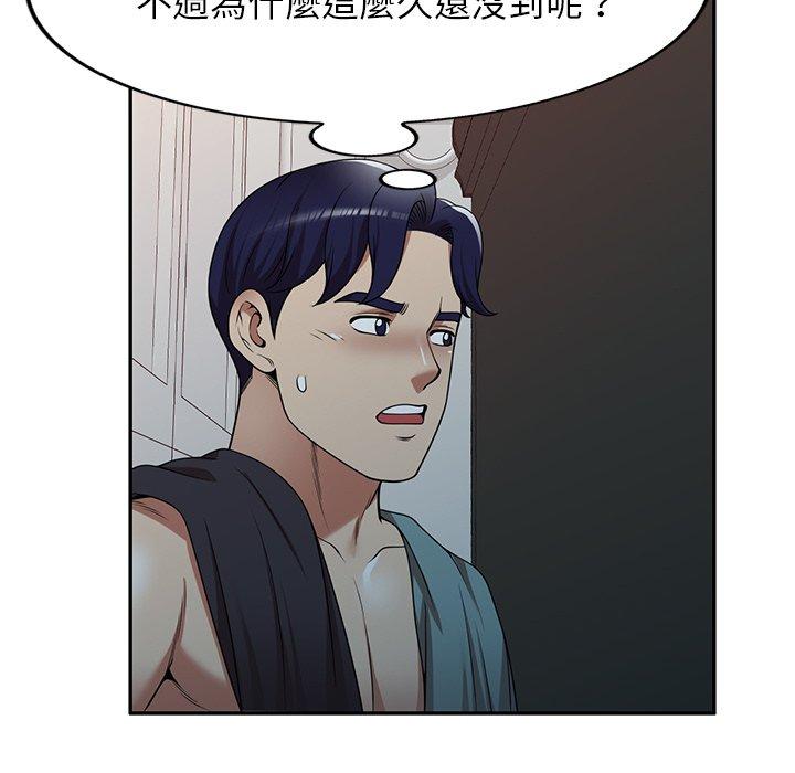 媽媽是球僮 在线观看 第17話 漫画图片42