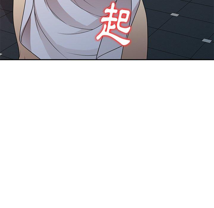 媽媽是球僮 在线观看 第17話 漫画图片68