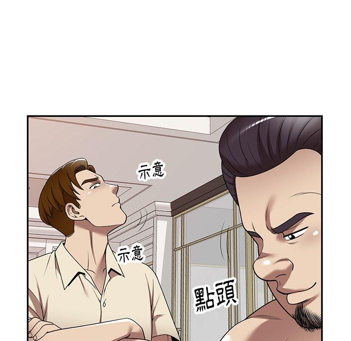 漫画韩国 媽媽是球僮   - 立即阅读 第17話第64漫画图片