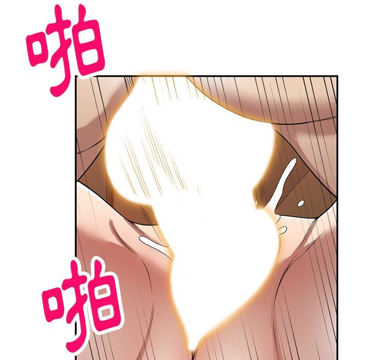 媽媽是球僮 在线观看 第17話 漫画图片24