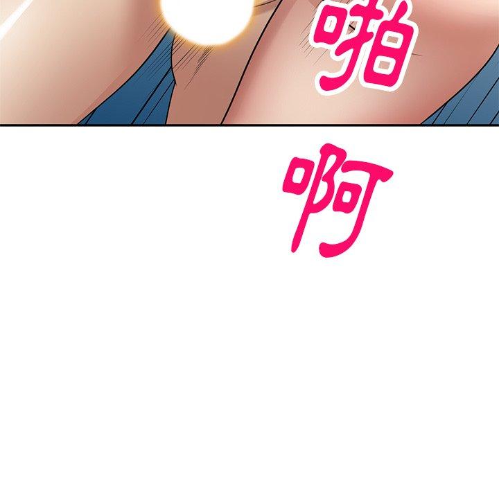 媽媽是球僮 在线观看 第17話 漫画图片104