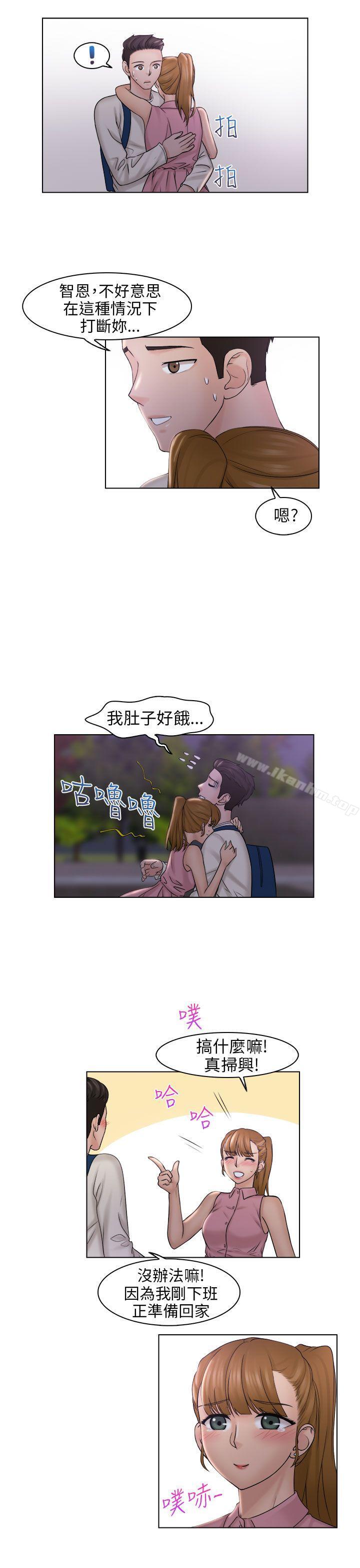 俏妞咖啡館 在线观看 第6話 漫画图片25