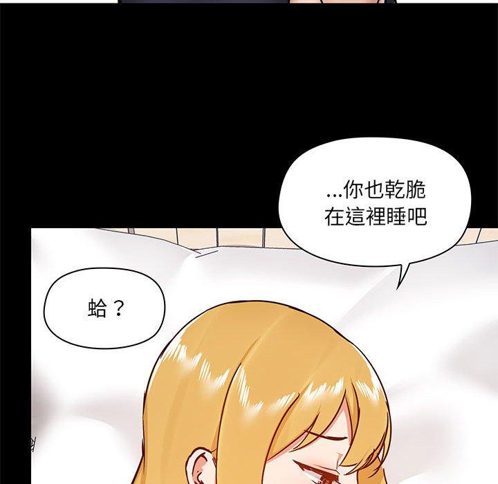 漫画韩国 愛打遊戲的姊姊   - 立即阅读 第29話第114漫画图片