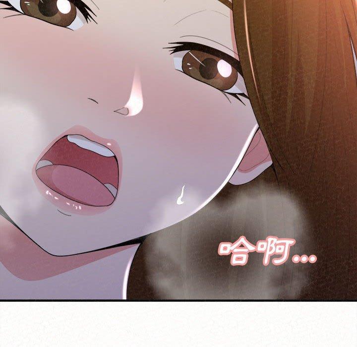 姊姊都哈我 在线观看 第19話 漫画图片64