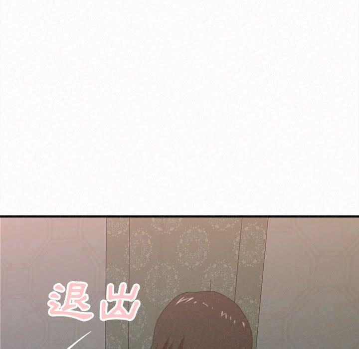 韩漫H漫画 姊姊都哈我  - 点击阅读 第19话 28