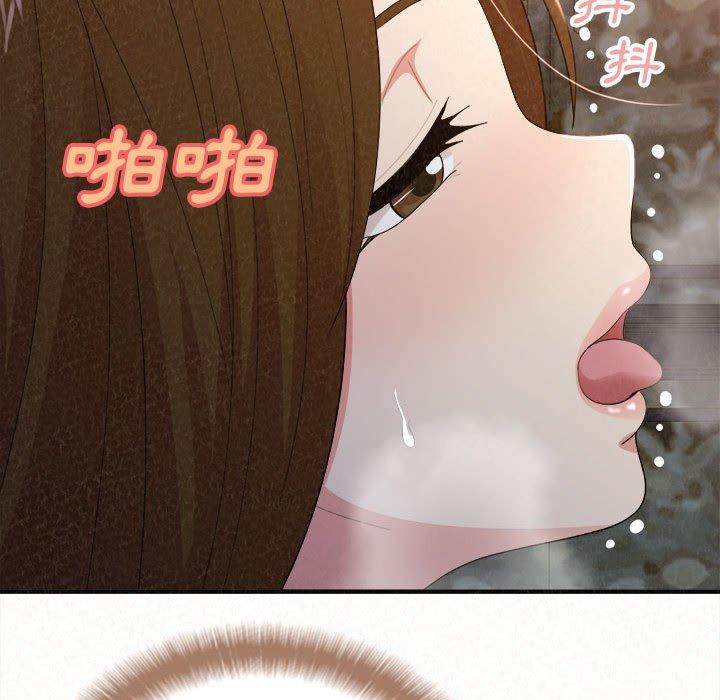 姊姊都哈我 在线观看 第19話 漫画图片107