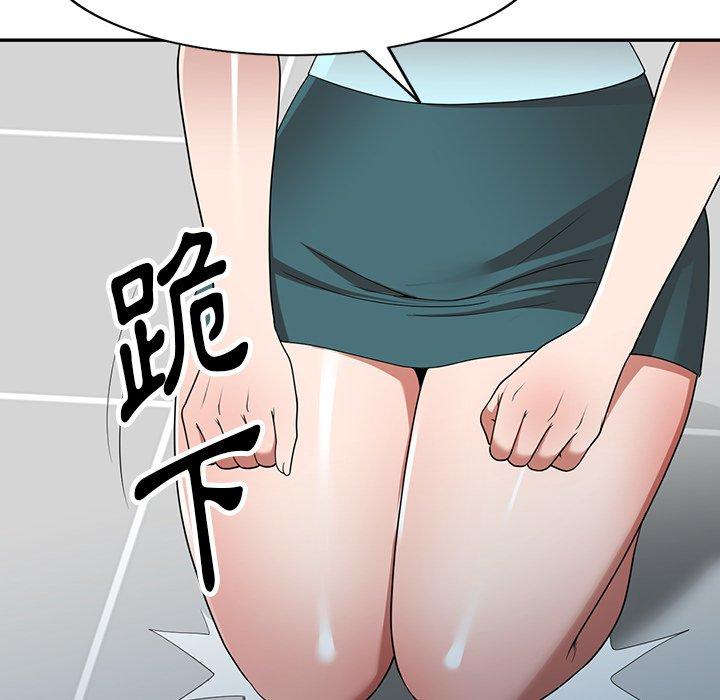 掠奪的滋味 在线观看 第19話 漫画图片127