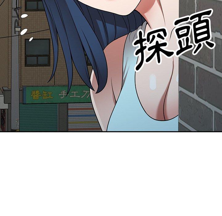 掠奪的滋味 在线观看 第19話 漫画图片70