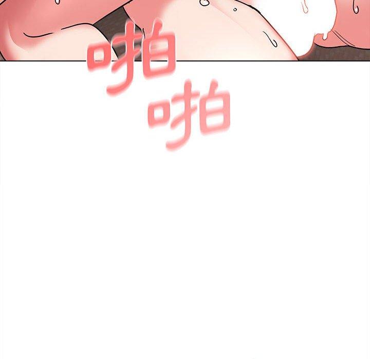 大學生活就從社團開始 在线观看 第19話 漫画图片75