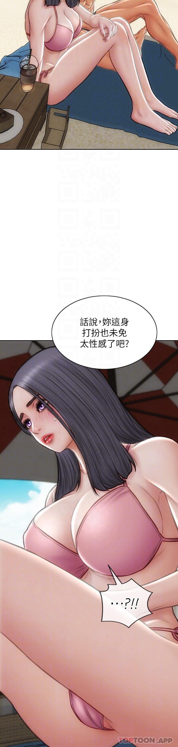 致命壞男人 在线观看 第65話-按摩老師的美尻 漫画图片12