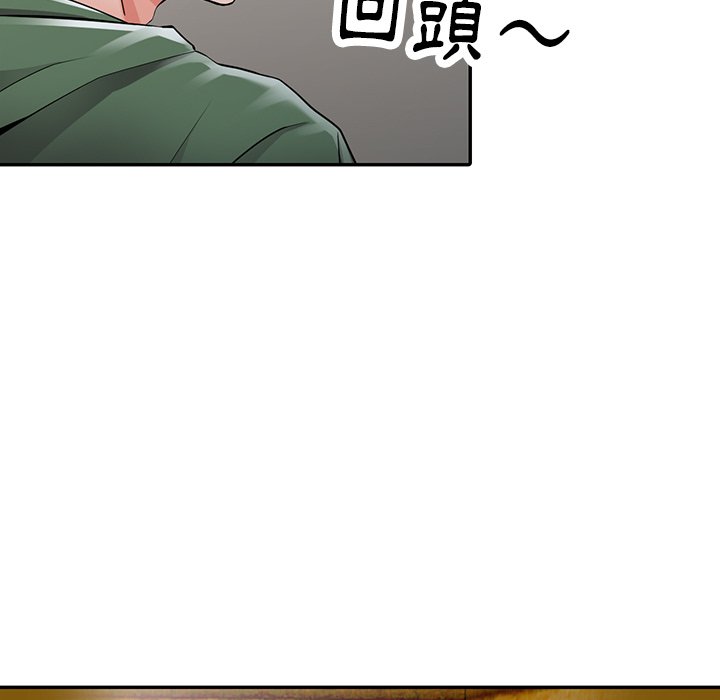 漫画韩国 富少的貼身管傢   - 立即阅读 第8話第101漫画图片